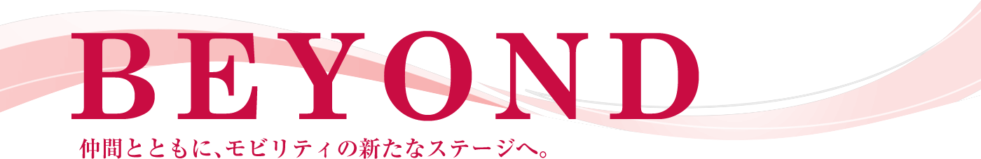 MNホールディングス グループ総合採用サイト
