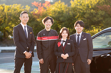 研修制度